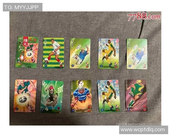 足球球星卡摆件珍藏版新品发布 展现足球传奇风采与艺术结合