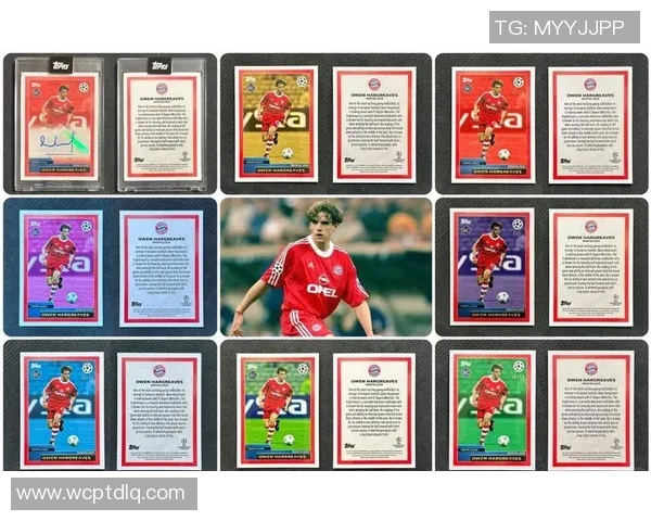 足球球星卡等级划分解析及收藏价值影响因素分析