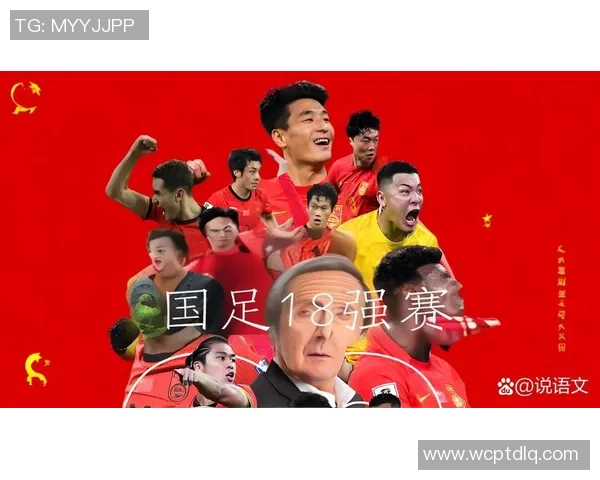 追随一见钟情的足球球星之路：从激情到梦想的旅程与心灵共鸣